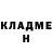 Метадон methadone Annuschka Akim