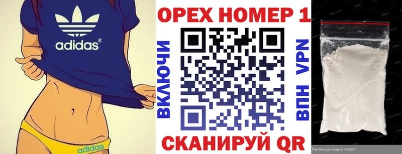 Купить где  Светлогорск  Кокаин 97% 