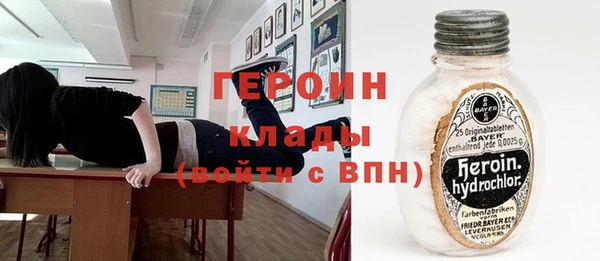 спиды Костерёво