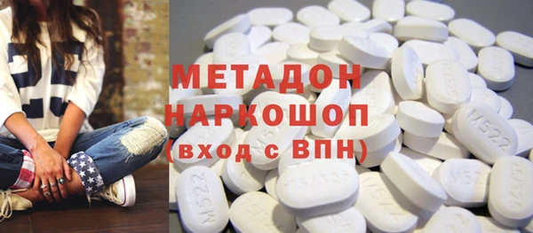 амфетамин Коряжма