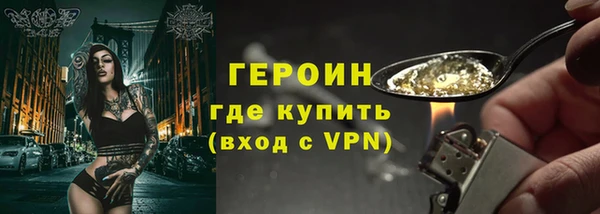 спиды Костерёво