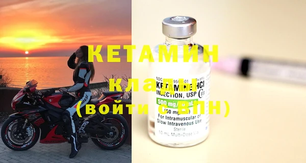 амфетамин Коряжма