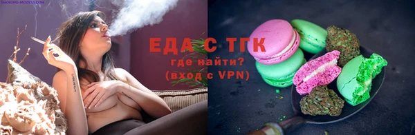 амфетамин Коряжма
