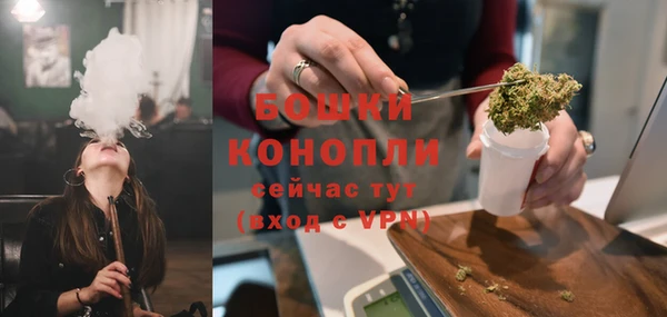 амфетамин Коряжма