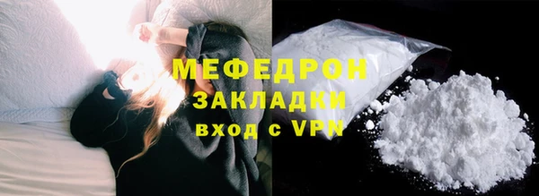амфетамин Коряжма
