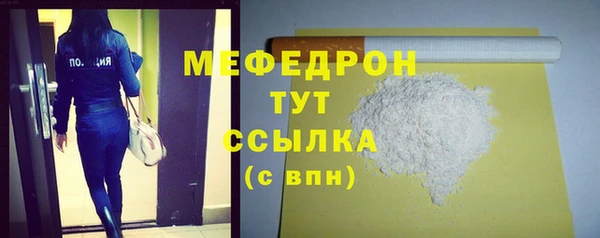 амфетамин Коряжма
