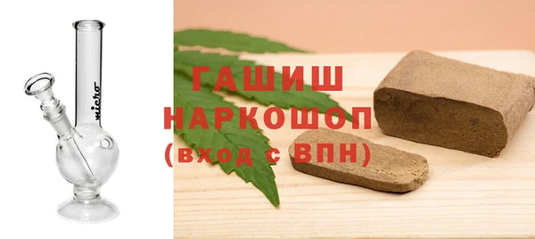 спиды Костерёво
