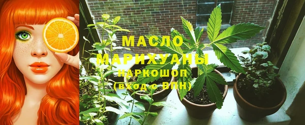амфетамин Коряжма