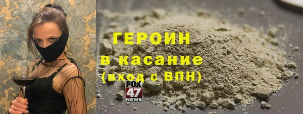 амфетамин Коряжма