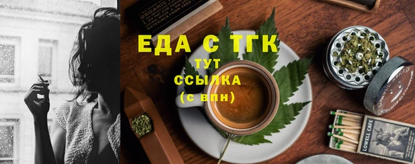 амфетамин Коряжма