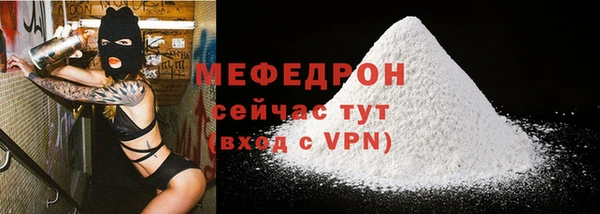 амфетамин Коряжма