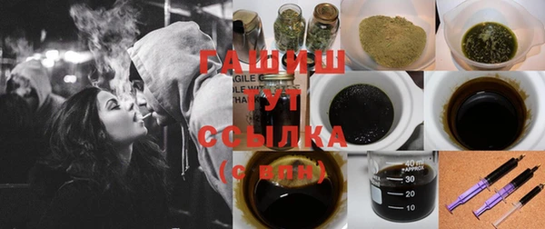 спиды Костерёво